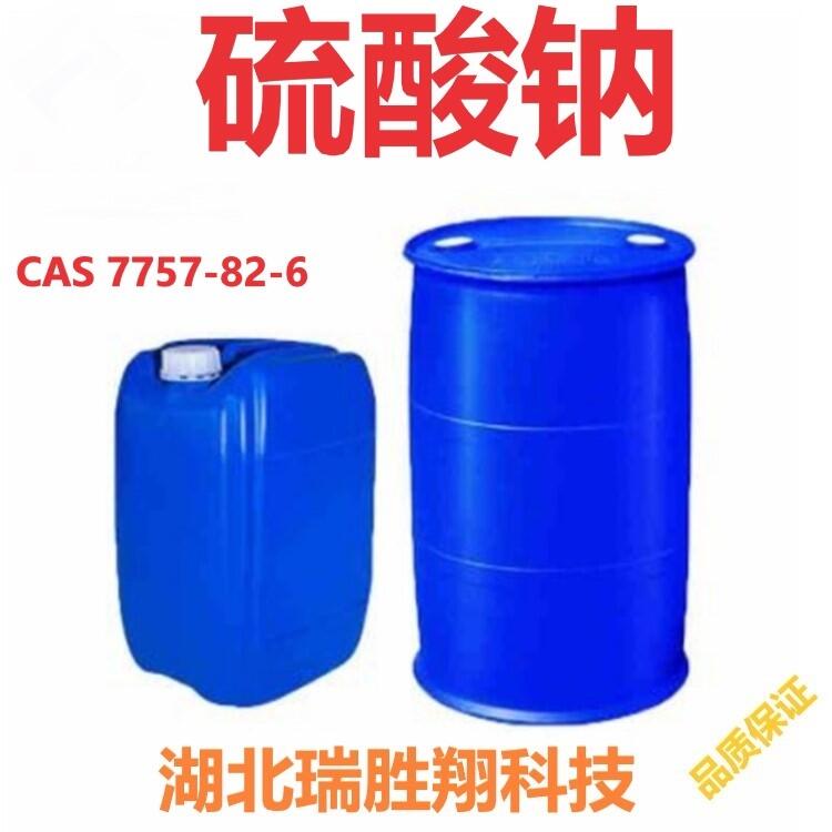 cSl