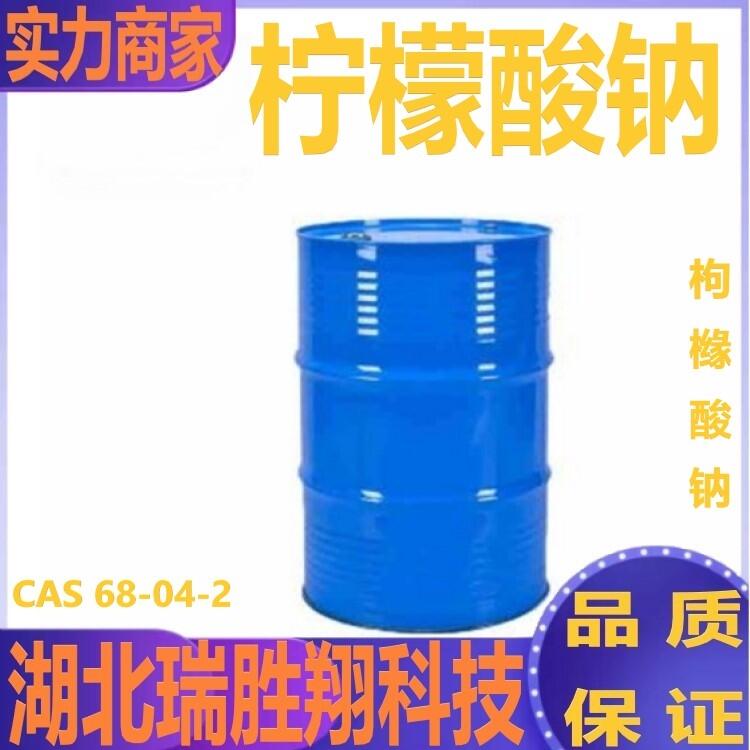 caS