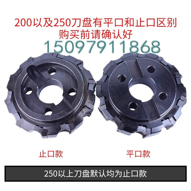Dλ㊵P200/250/280/315/400ƽP