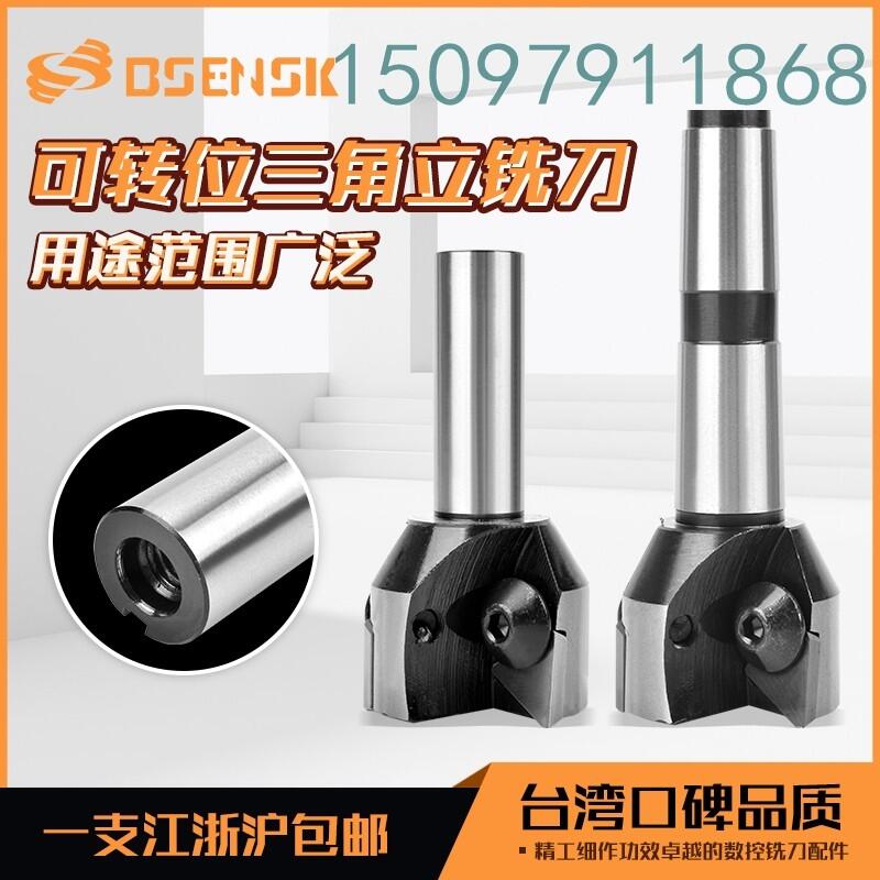 Dλǘ˜㊵F؛NҎ90㊵P4#-55-70-90