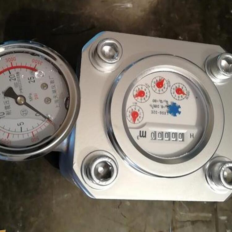 Vø߉ˮ SGS߉úעˮ
