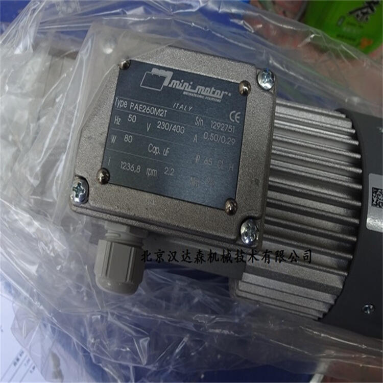 Mini motor΢늙COӋY