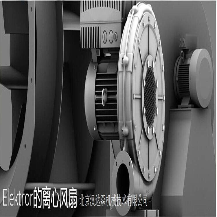 ElektrorxʽILCLȽB