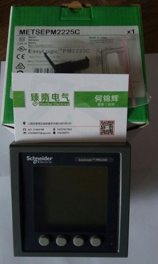 Ϻʩ͵PM2000ϵж๦xPM2225C