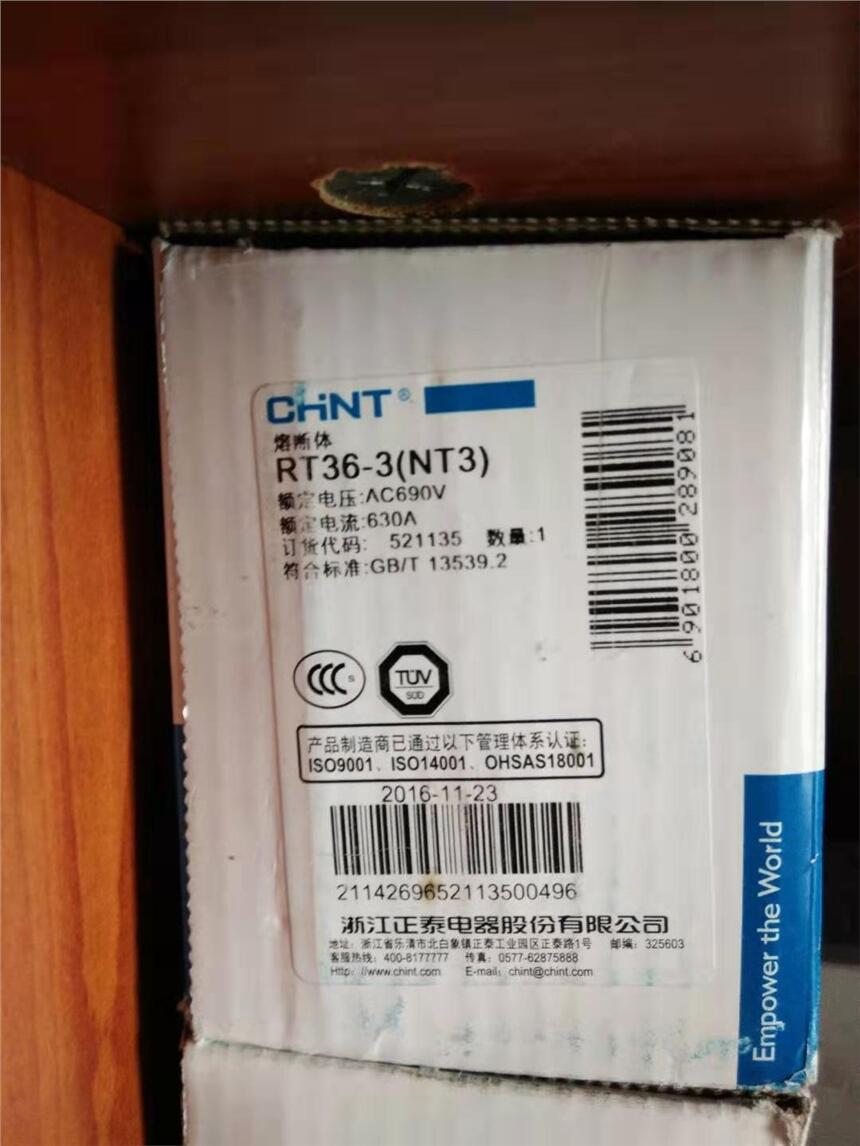 ۔ RT36-3(NT3)AC690V 630A