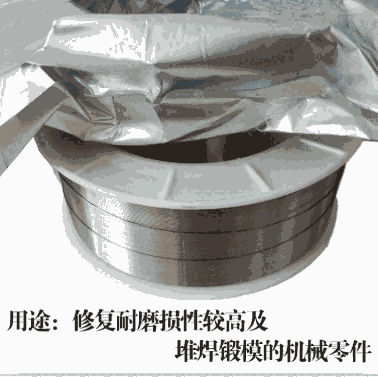 YD377wo΢ϵѺtϽĥˎоz1.2/1.6mm