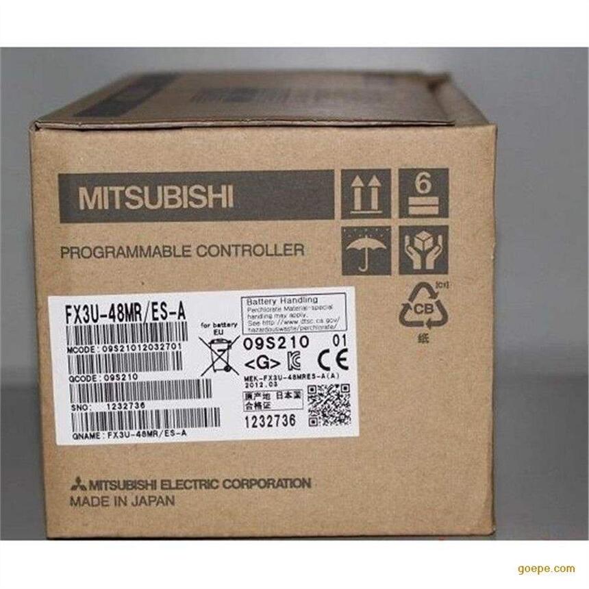 PLC FX3U-48MR/ES-A