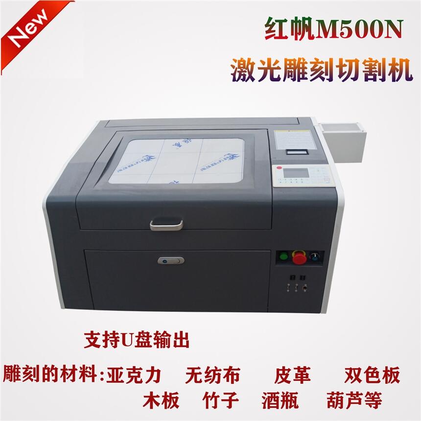 tM500СͷǽټCӰľЙCɳl|иմؐ֬Ƽ̙C