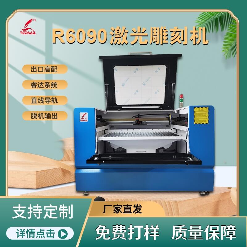R6090ɳl|иCЙCh̙֬C