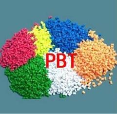 PBT Ultradur KR4001