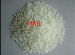PA612  Grilamid  2D25W20