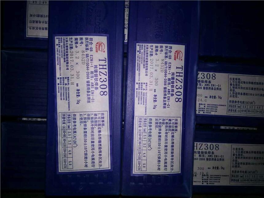 Z612TFl