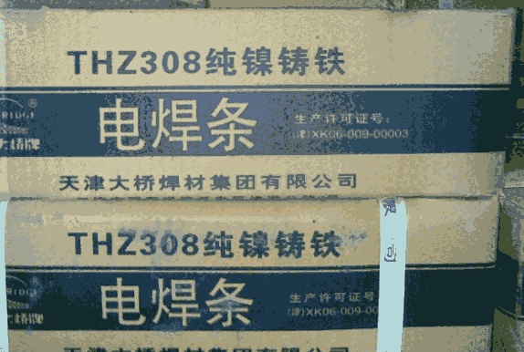 Z238TFl