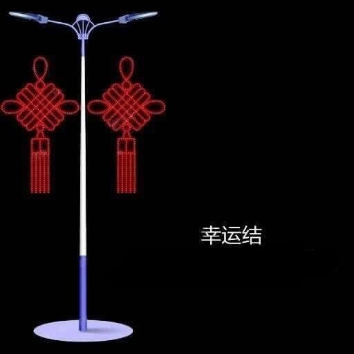 ·ϟ\LEDЇYOӋЧD