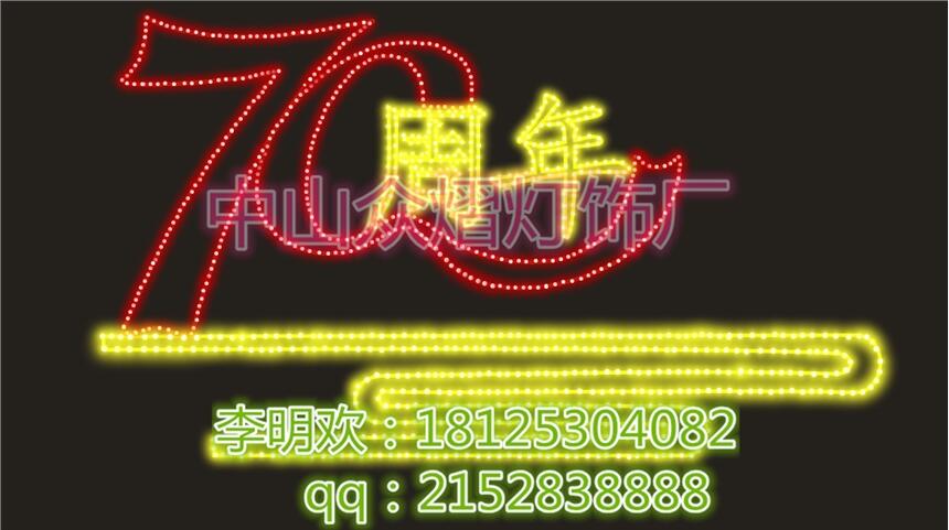 ledlMǲʟ⹤̷ˮ̈cb
