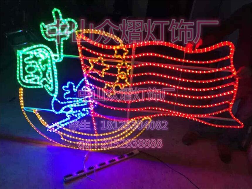Ї͟ LED·Ub͟ \