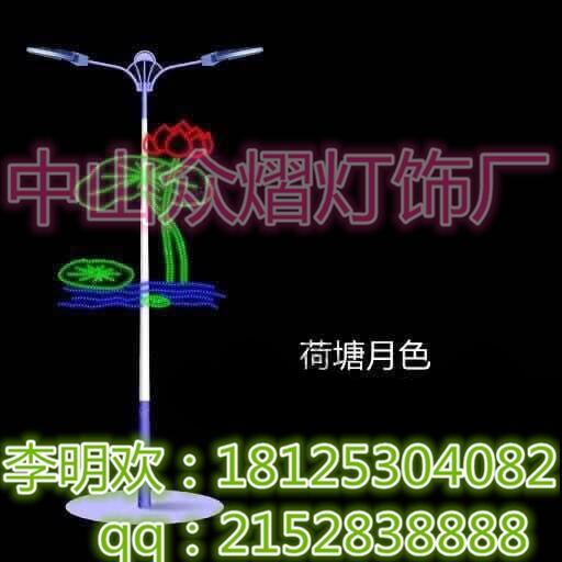 LEDˇg ƽӈD ͟
