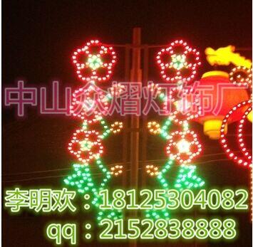 U͟ VD 20LED^֟