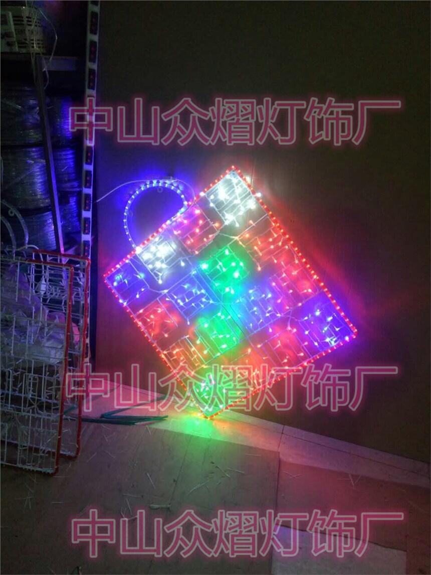 LED͟ LED·Ub LED
