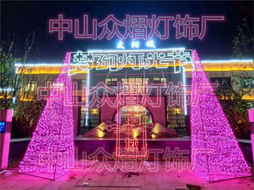 LED^ b LEDUD ɻ͟ 