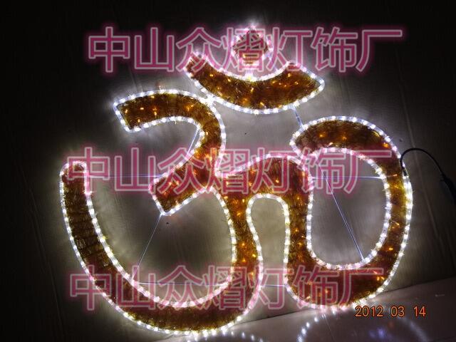 LED⹝ õ廨 ̈b @^