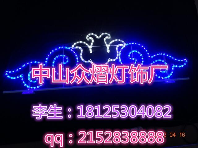 LEDҬ͟ ⹝ʟ3DD⹫@ҹb