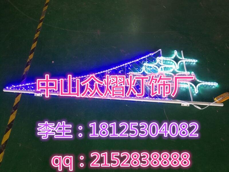 LEDlɻ ·Uɻ͟ ⹝r͟