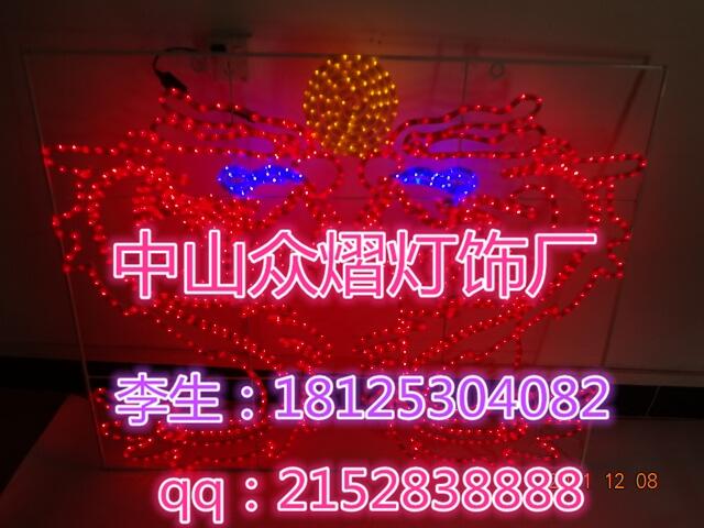 LEDr͟ ·U͟¿ V;^ LED^֟