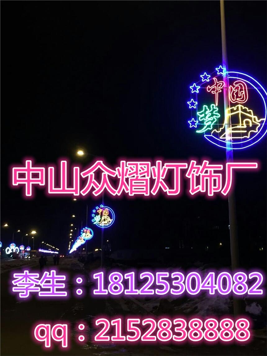 LEDĢlСƷ ՘ϒ LED·Ub ^֟