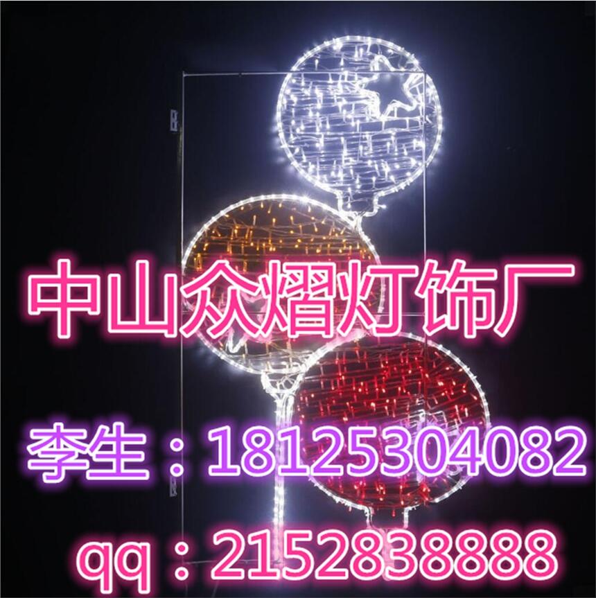 LED^֟ ̈bʟ  plЇY͟