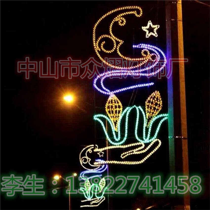 Ub߈D͟LED͈D͟