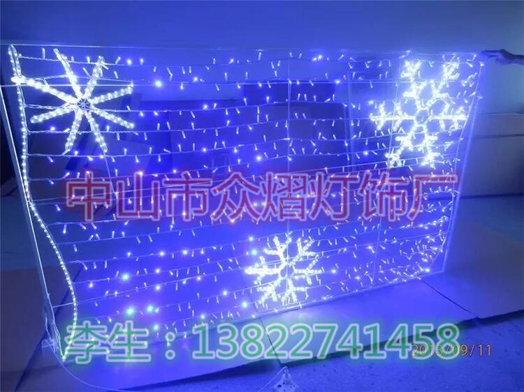 led^֟| led|ledpl|ledM֟