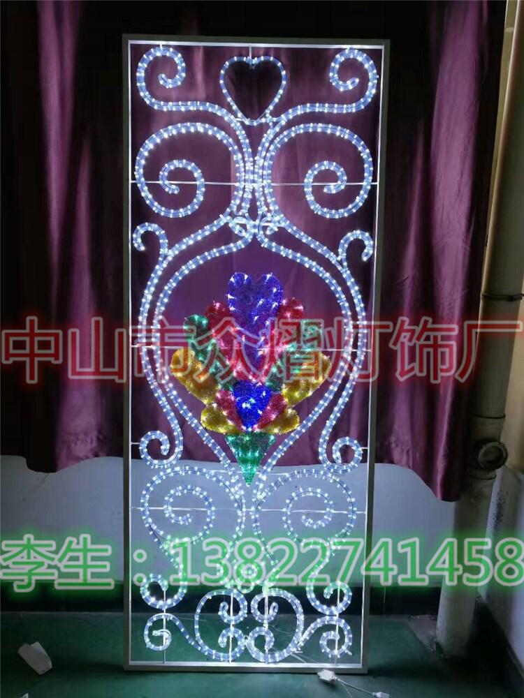 ledЇYpYŽlЇY