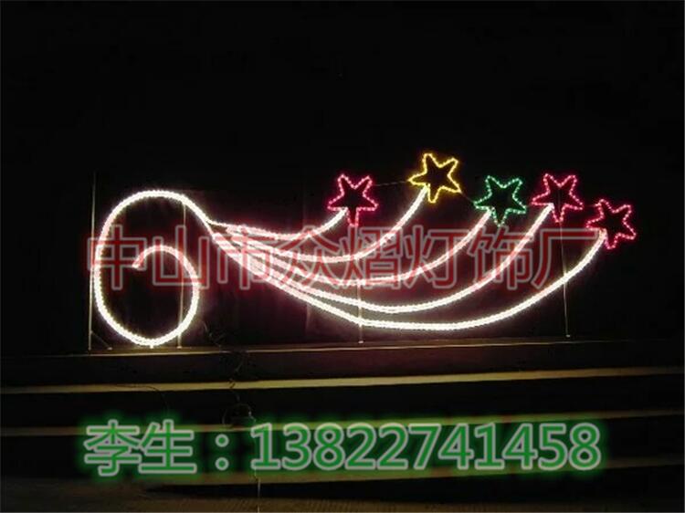 LED·U͟ STUb ^֟