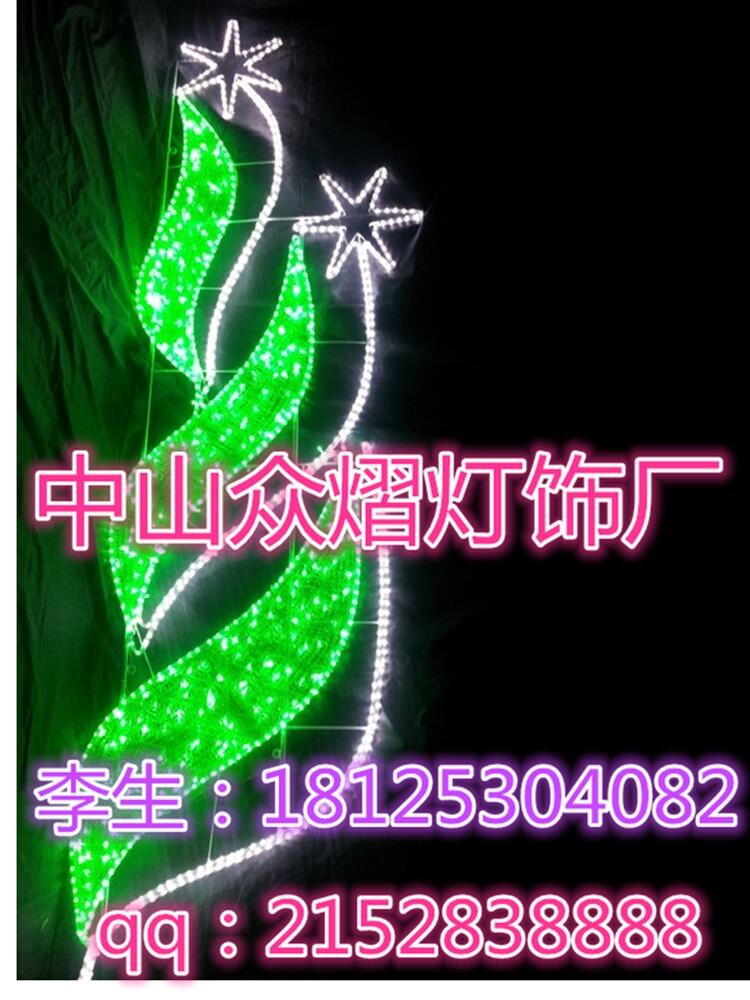 õ廨ʟ LED ͟ 2020¿ʟ ʟ