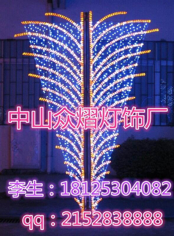 aLEDЇ·Ub wb͟