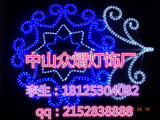 ѩ͟ ѩʟ ʺѩ ޺ѩ