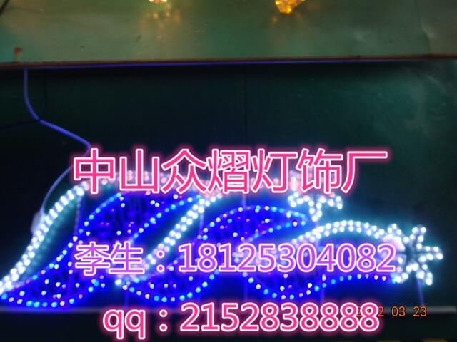 LEDѩ ѩ͟ ѩD ѩʥQ ʥQ}