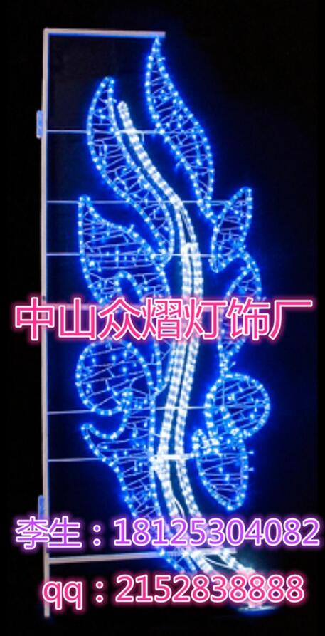 ʥQ͟ ʥQb LED⾰^ ͟