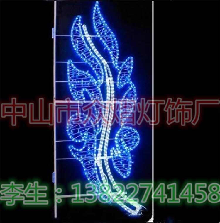 LED·U͟ JCUb ЇY