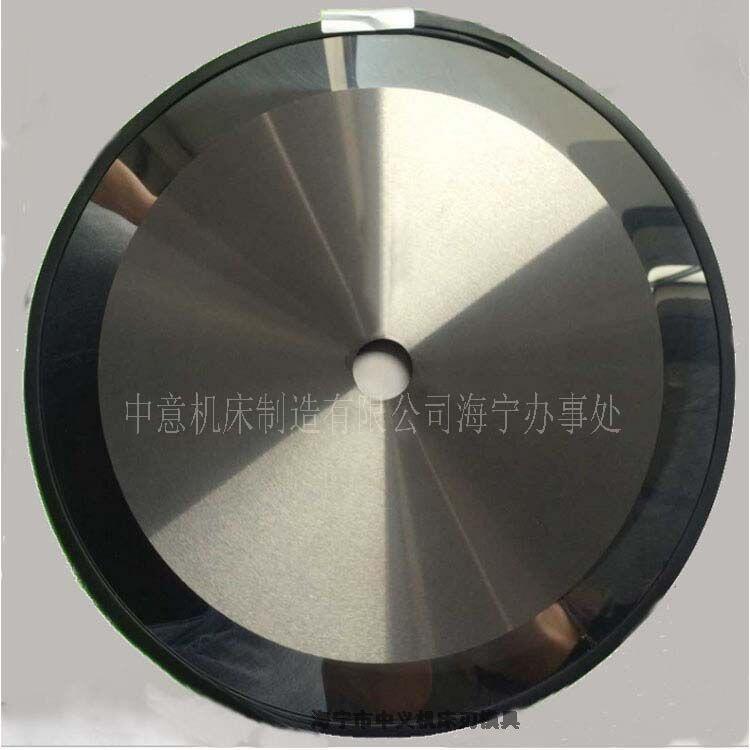䓵ƬSҬF؛ 250x25.4x2еƬ AƬ