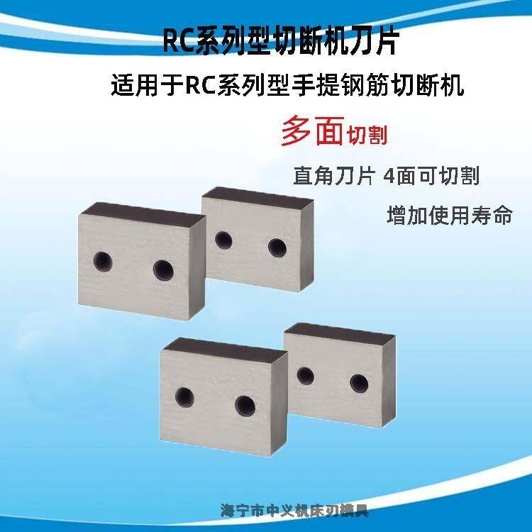 䓽ДCƬSҹ RC-32늄䓽ДCƬ