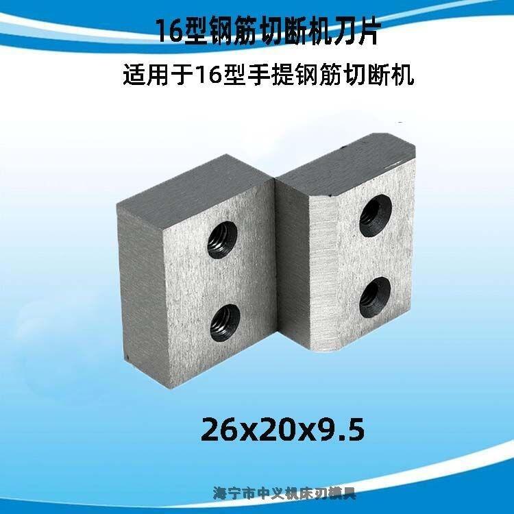 䓽ДCƬSҹ RC-1626*20*9mm䓽ДCƬ