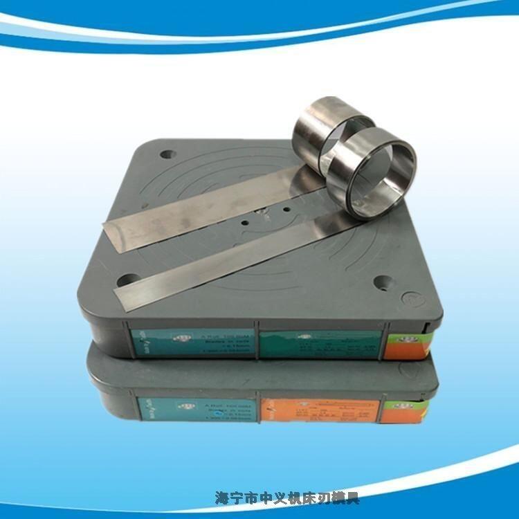 īεSҬF؛ 30mm*0.15mmīε SK4īε