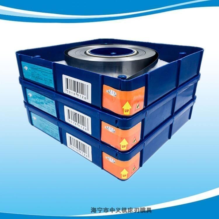PīεSҹ 100m*50mm*0.2mm͸gP䓹īƬ