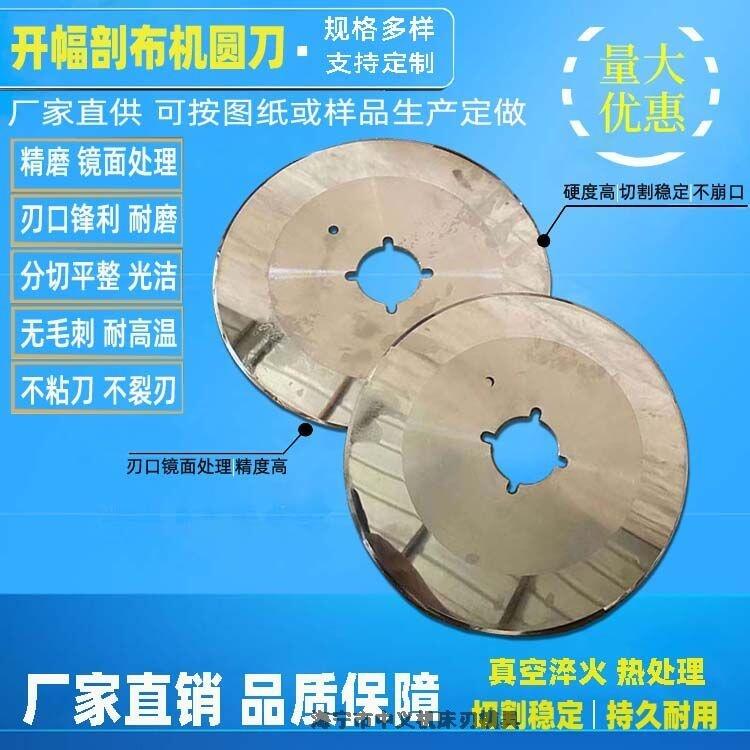 HSSвCƬ пR̎hĥڷ߅ƽ❍