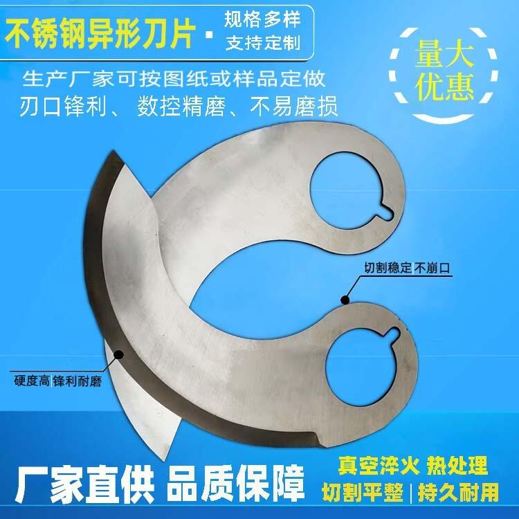 ʳƷCеƬ߲ˮذCƬP䓮ΈAƬ