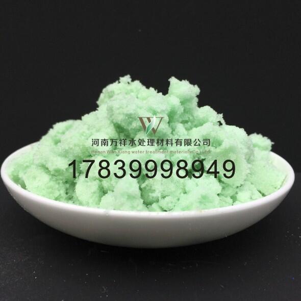 ɶ၆F;һˮ၆Frˮ၆FS