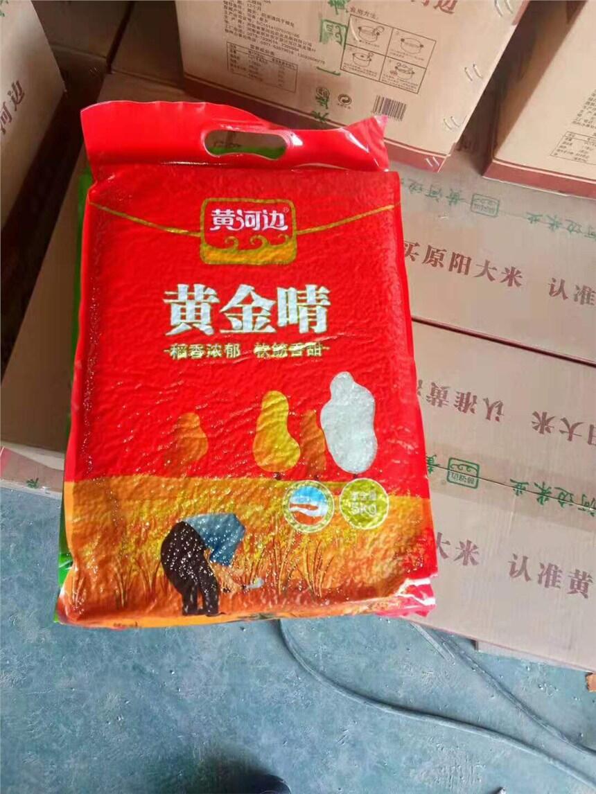 ԭꖴ׏Sݿl
