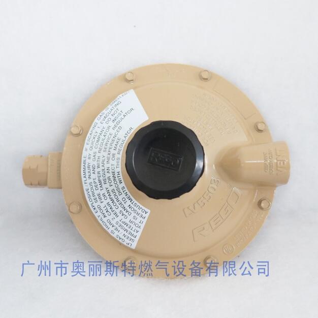 REGOLV5503C4ȼ{y 2.2-3.3kpa